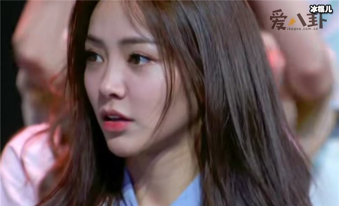 饭圈搬家啥意思