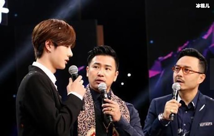 汪涵现场录音曝光