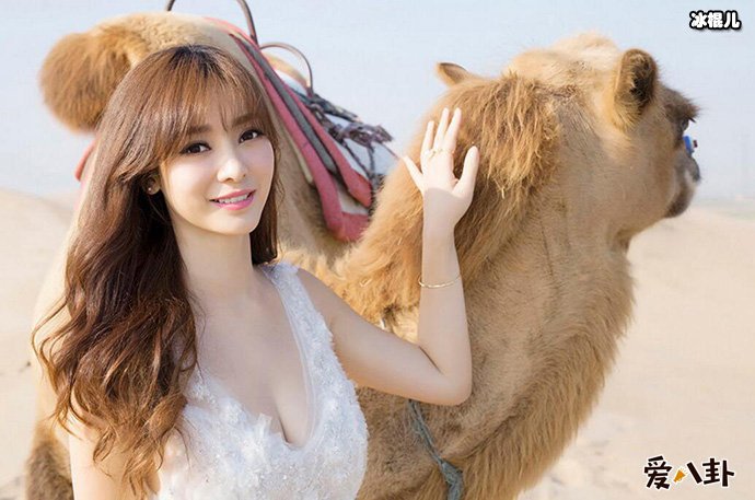 柳岩爸爸一生只穿过两次西装