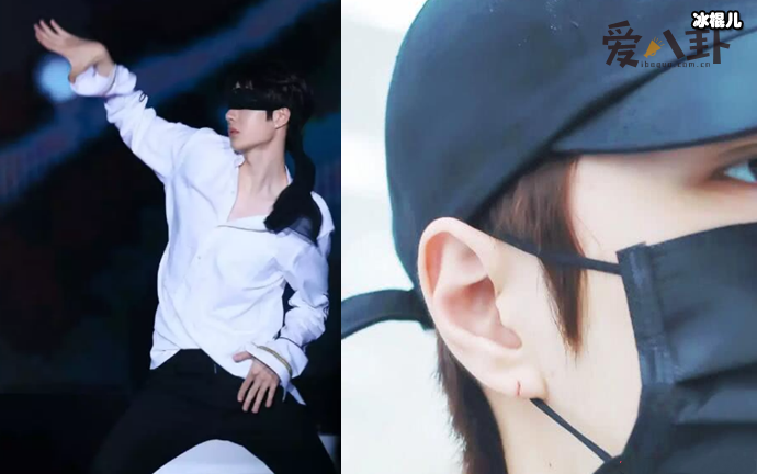 王一博耳朵受伤了