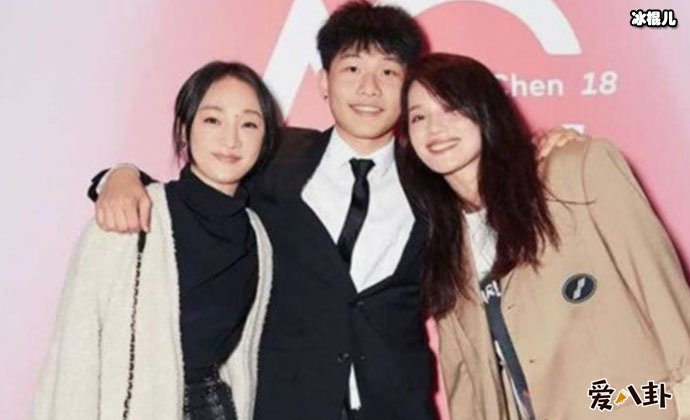 陈坤儿子18岁成人礼