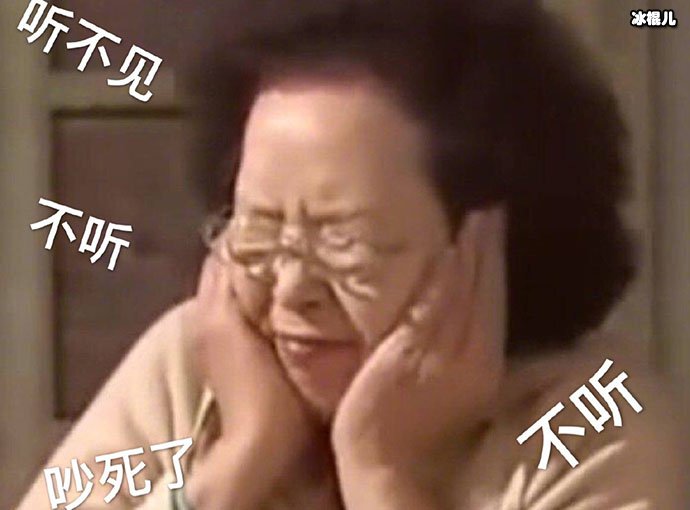 上贵圈投贵圈是什么意思