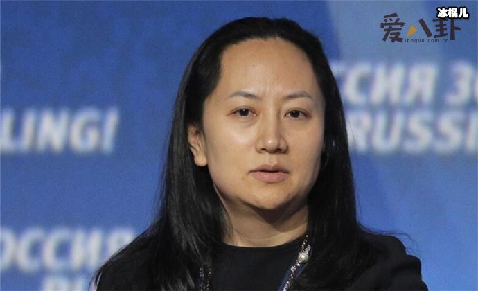 孟晚舟事件是怎么回事