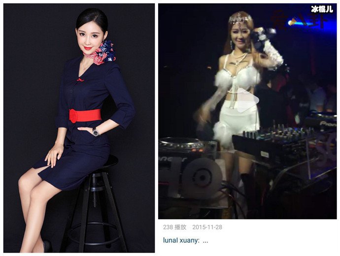 潘玮柏老婆宣云是外围女