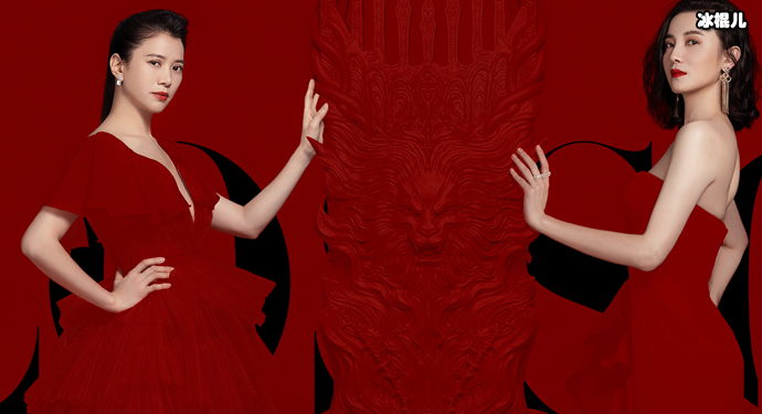 盛装袁咏仪与宋佳海报