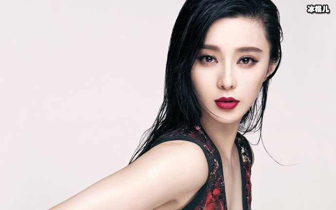 范冰冰疑为复出讨好新人