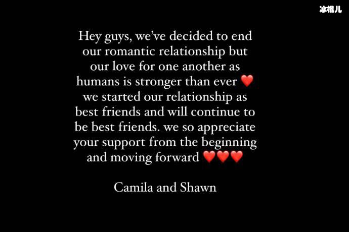 萌德卡妹宣布分手