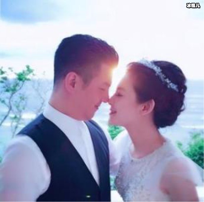 贾静雯前夫结婚