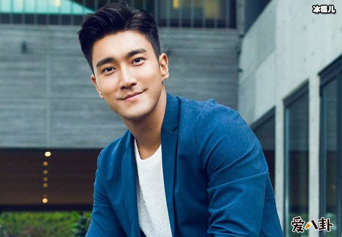 崔始源整容是真的吗