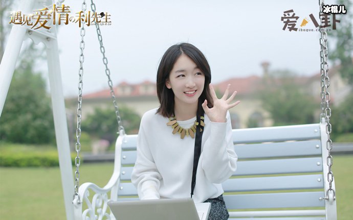 曝周冬雨片酬超1亿 