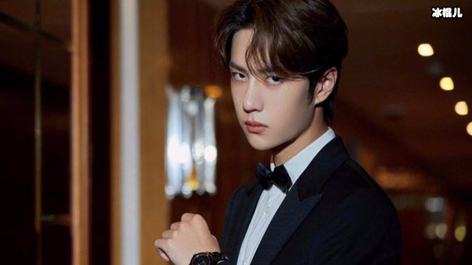 王一博遭好友背叛