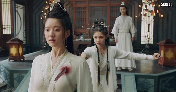 且试天下白琅华刺伤白风夕