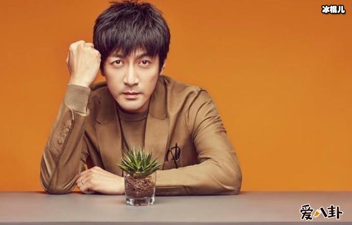 铁林扮演者张鲁一