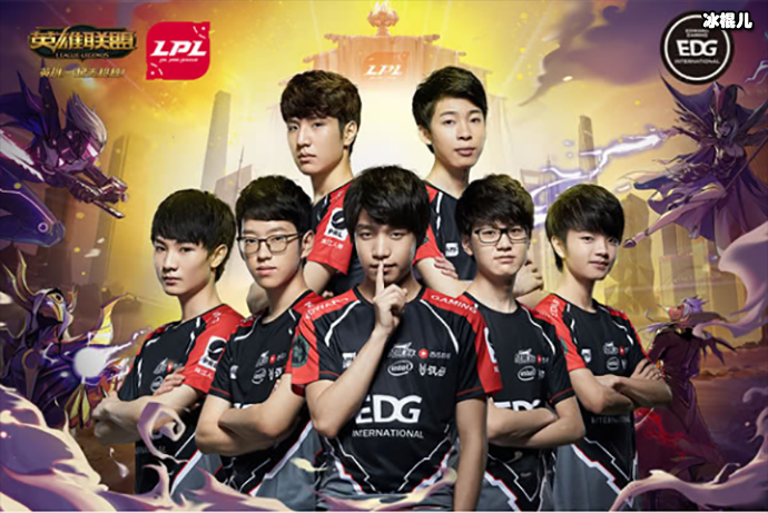 edg