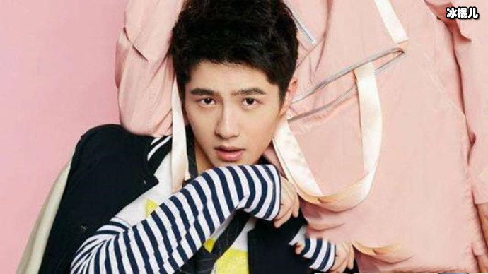 刘昊然用本名捐款