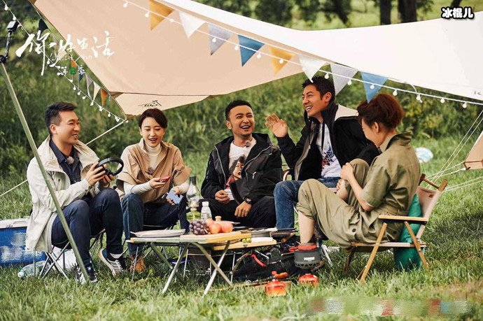 你好生活飞行嘉宾