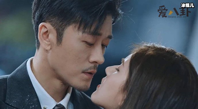 《我，喜欢你》剧照