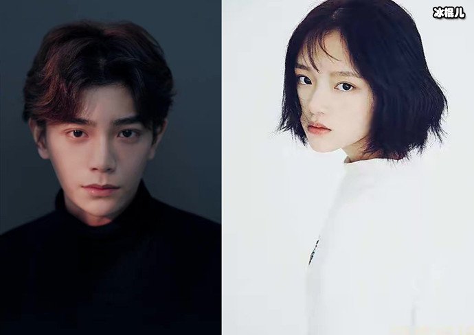 丁禹兮与任敏照片