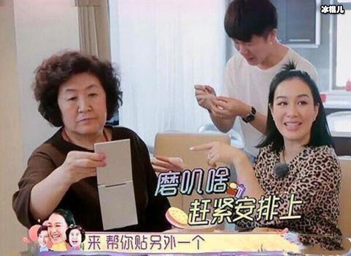 钟丽缇与婆婆的日常相处