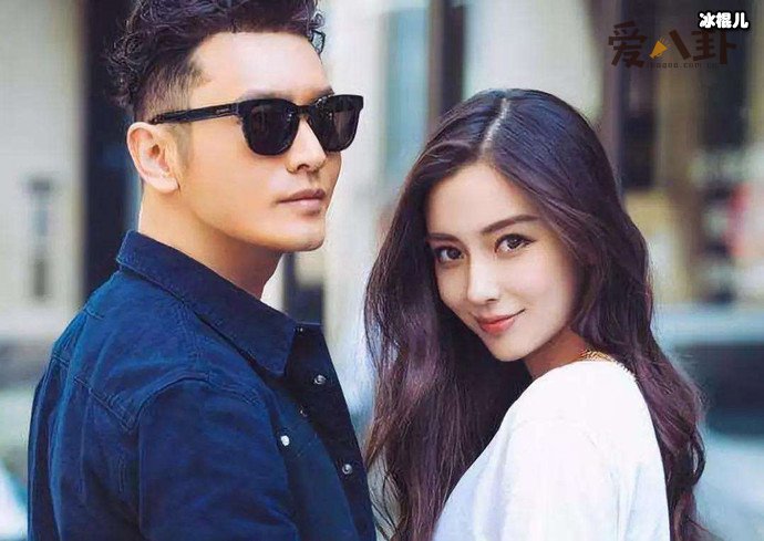 黄晓明Angelababy结婚纪念日无互动