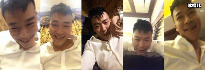 刘一手2300w最新消息