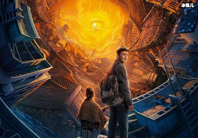 刺杀小说家剧照