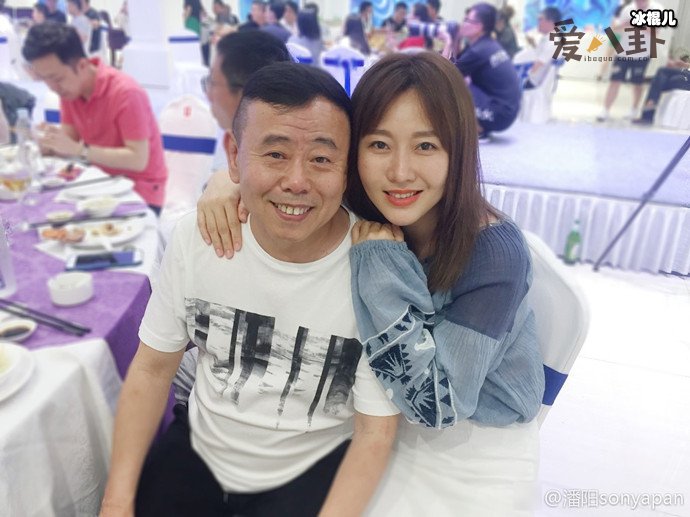 潘阳离婚时不实传闻