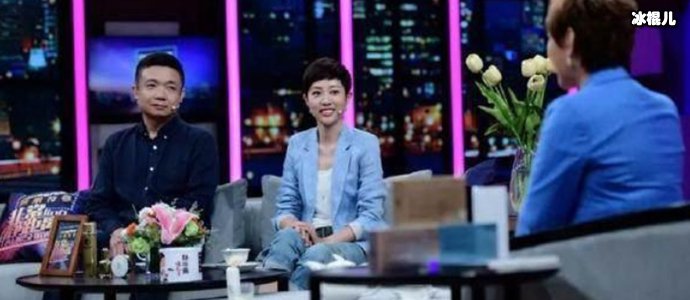 张龄心和扈耀之