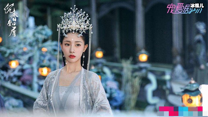 沉香如屑朝澜扮演者资料