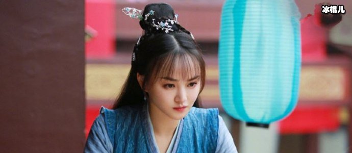 演员曦子个人资料