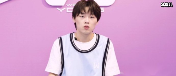 李宸旭个人资料