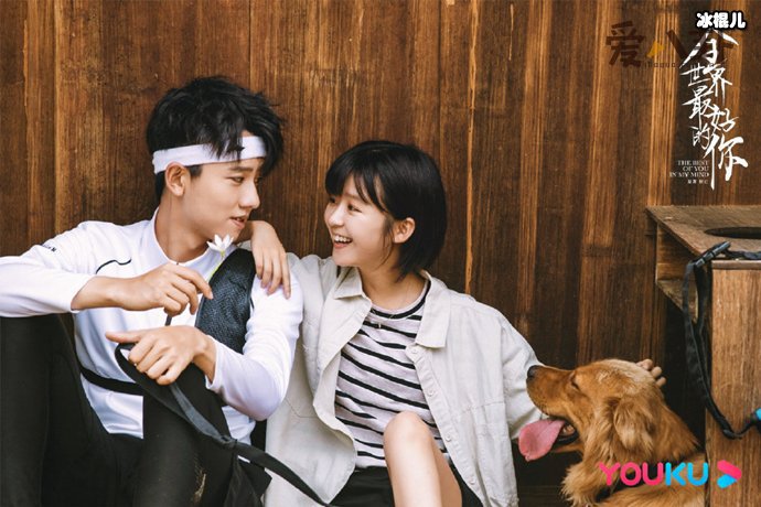 张耀和宋伊人合作新剧