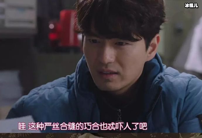 名流真相谁是凶手