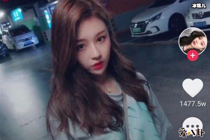 抖音女神网红温婉