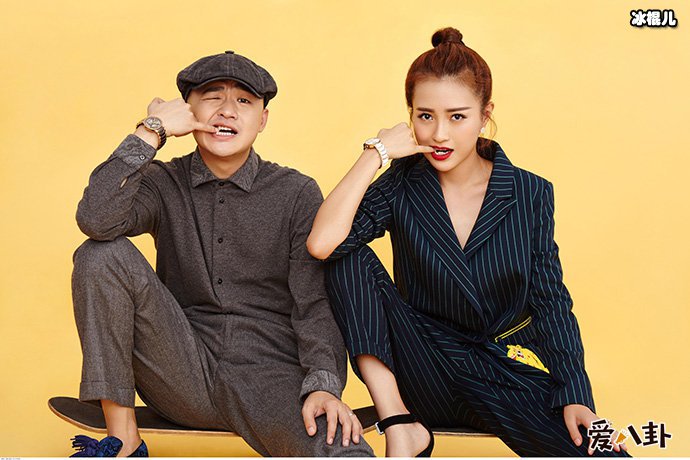 包贝尔包文倩合照