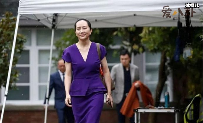 孟晚舟现在怎样了