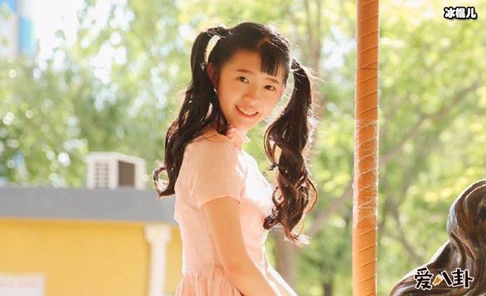 何蓝逗为什么被黑