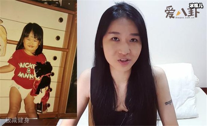 密子君吃不胖原因