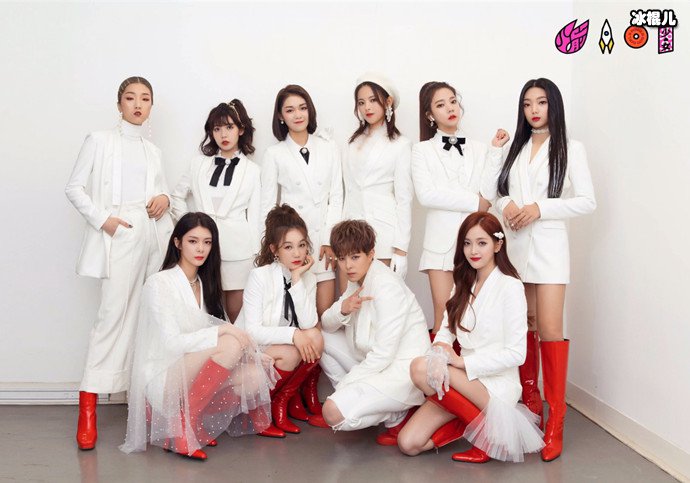 火箭少女101组合