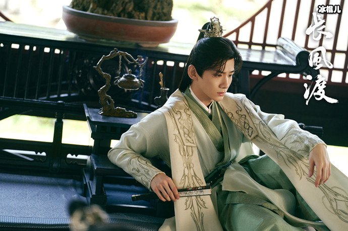 白敬亭献唱长风渡插曲