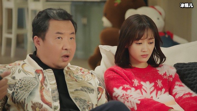 蓬莱间林夏爸爸真实身份