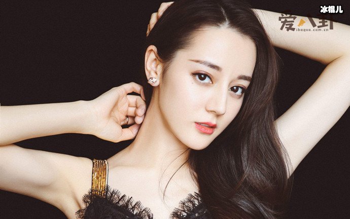 迪丽热巴直播时遭求婚