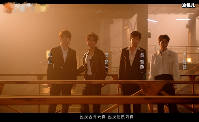 披荆斩棘第三季嘉宾阵容