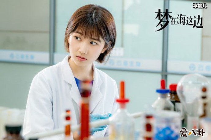 梦在海的这边刘诗童