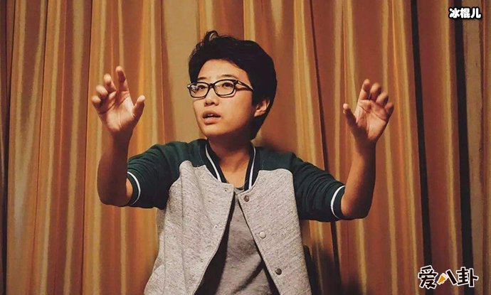 邱晨被央视点名批评的原因