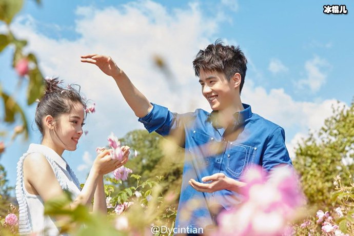 欧阳娜娜与刘昊然关系