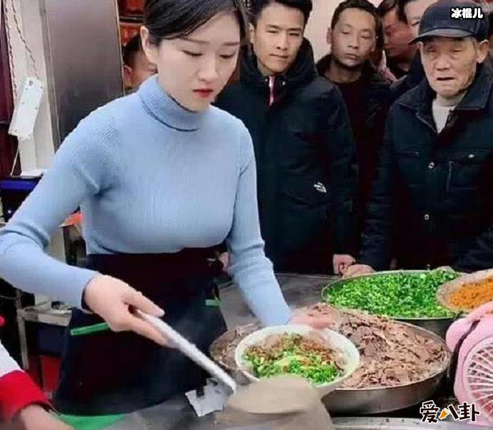 抖音牛肉面西施素颜照