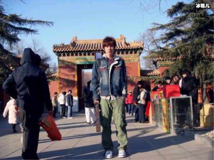 夏河麦洛洛是曾经的情侣