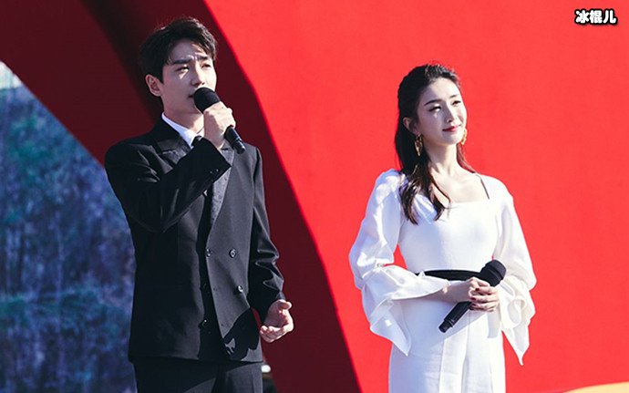 朱一龙江疏影合唱山水相恋