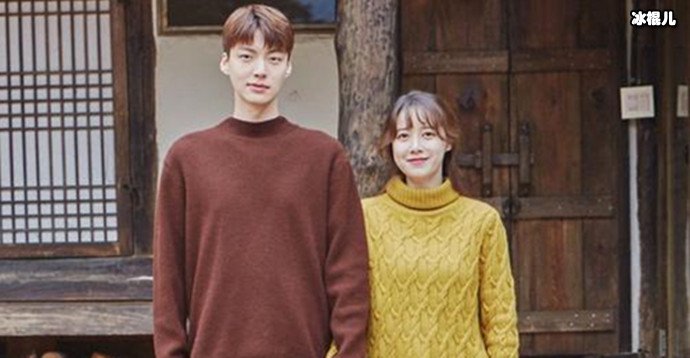 安宰贤与前妻具惠善